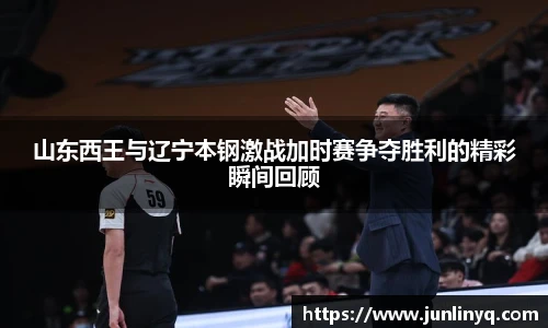 emc易倍官方网站